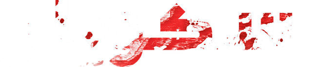 سكويلر