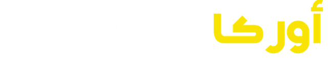 أوركا: الحوت القاتل