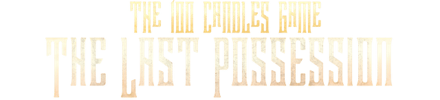A 100 Candles Game: The Last Possession